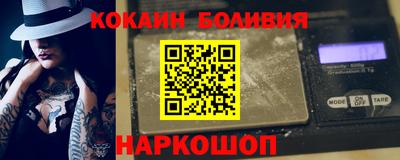 дурь Анжеро-Судженск