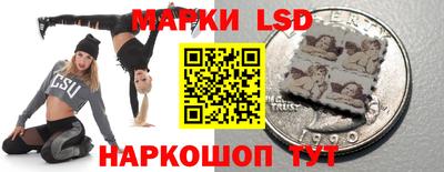 дурь Анжеро-Судженск