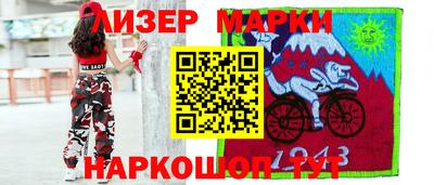 дурь Анжеро-Судженск