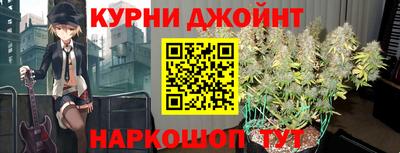 мдма Ачхой-Мартан