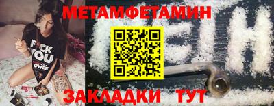MESCALINE Анапа